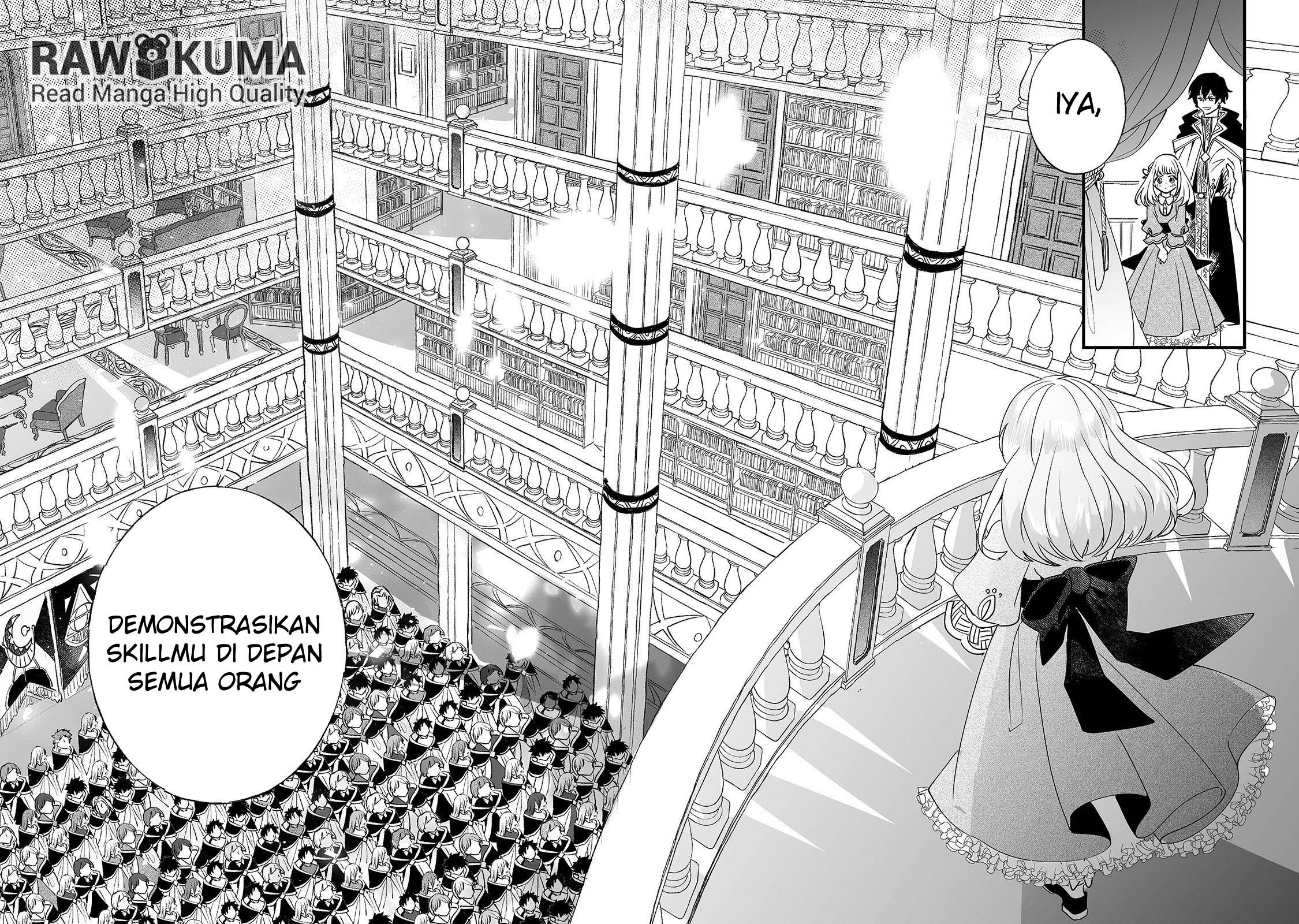 Nidoto Ie ni wa Kaerimasen! Chapter 2 - halaman 19