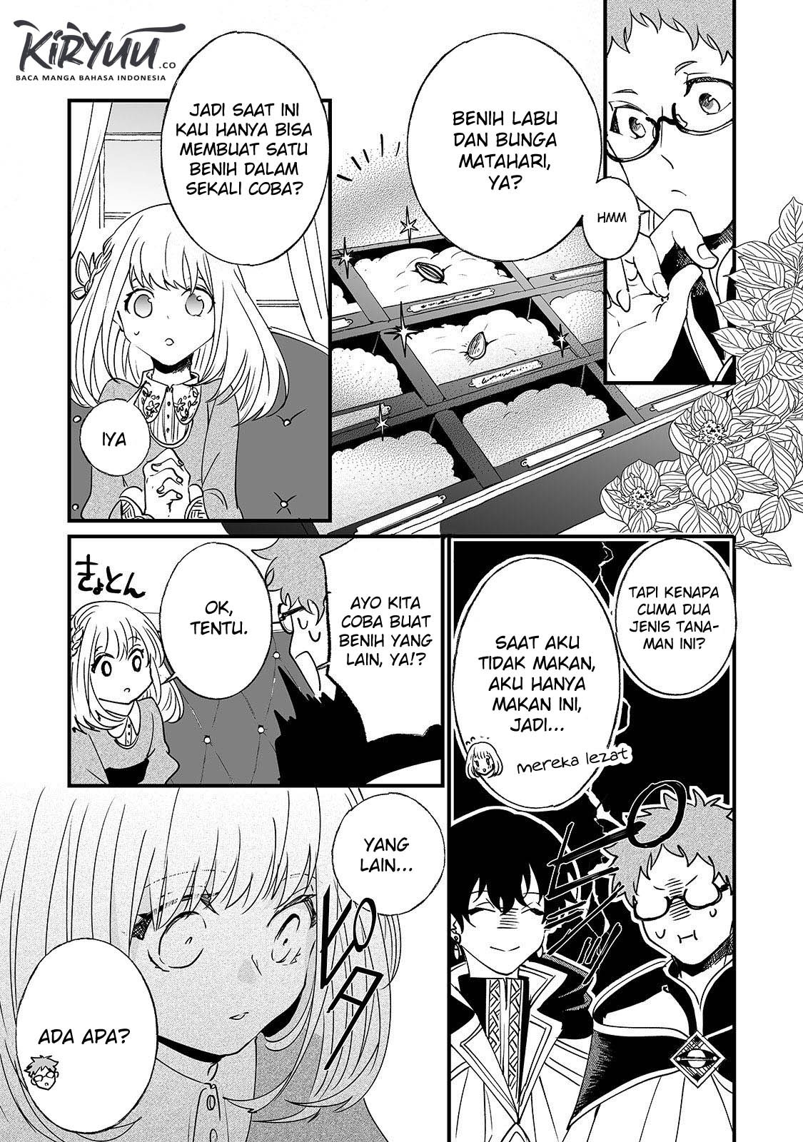 Nidoto Ie ni wa Kaerimasen! Chapter 2 - halaman 26
