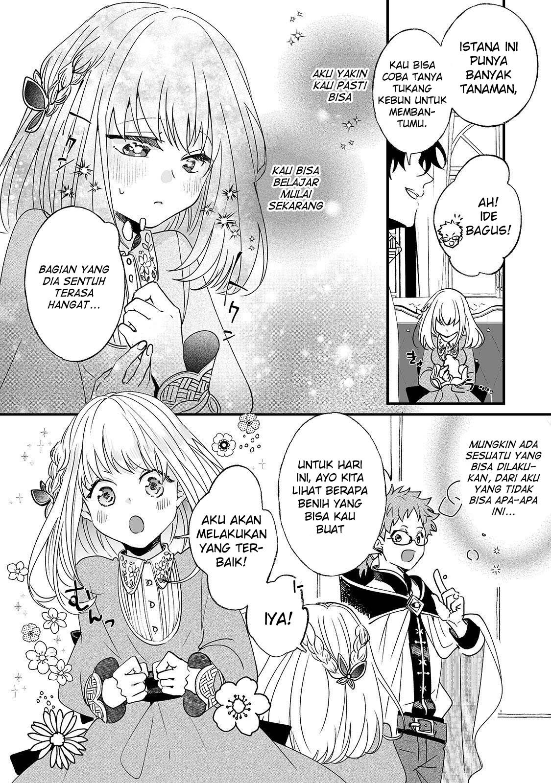 Nidoto Ie ni wa Kaerimasen! Chapter 2 - halaman 28