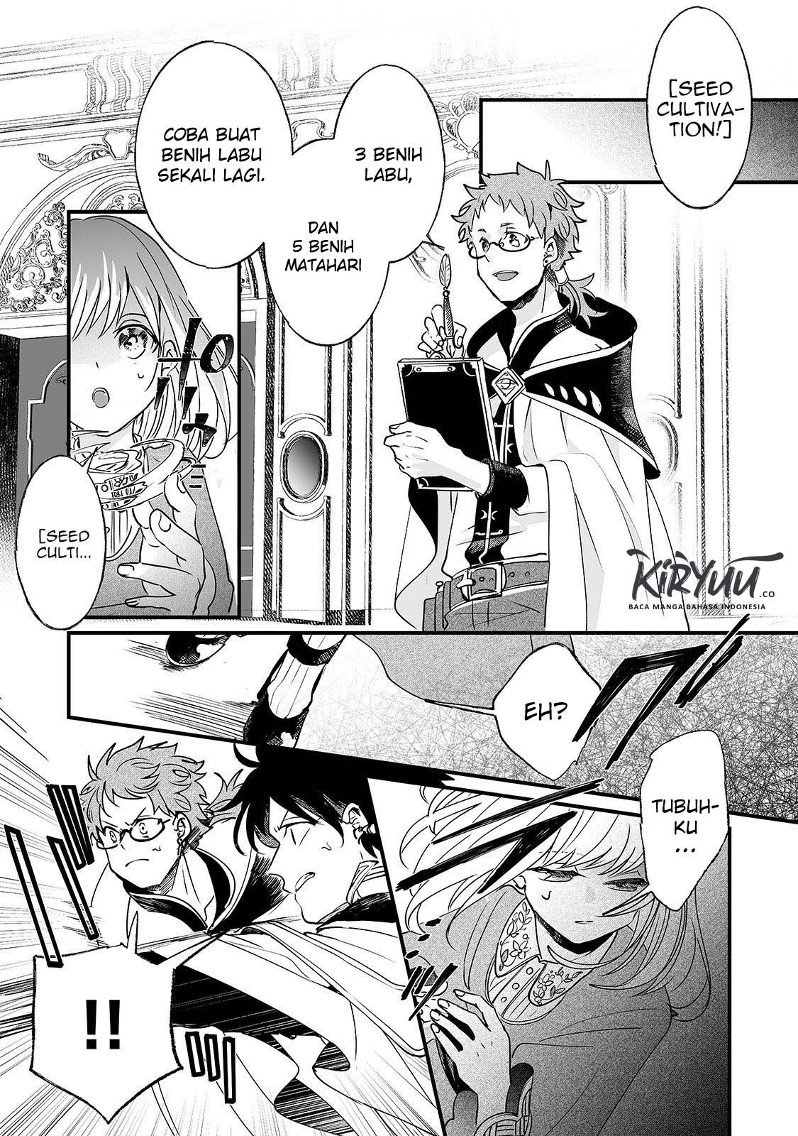 Nidoto Ie ni wa Kaerimasen! Chapter 2 - halaman 29