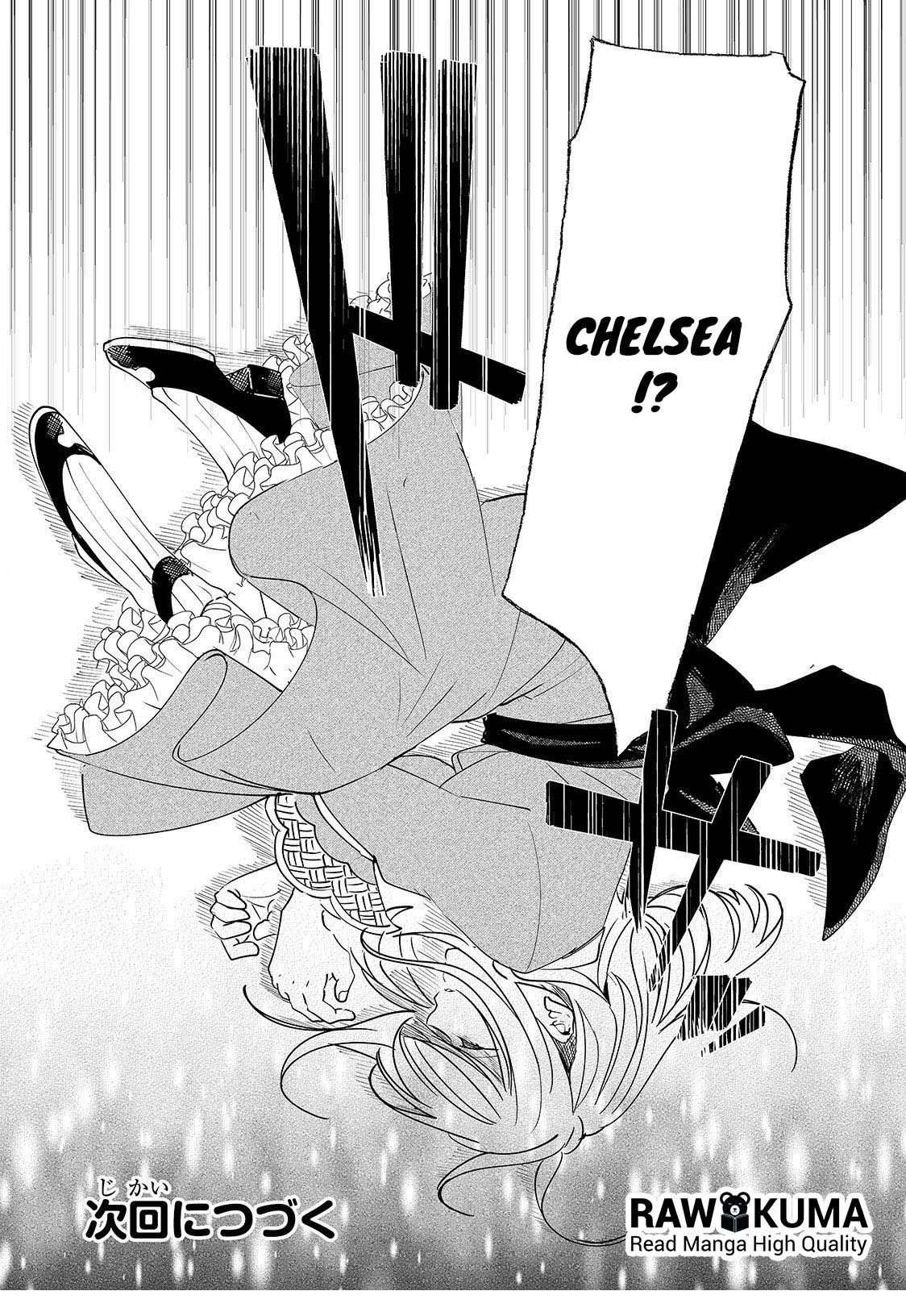 Nidoto Ie ni wa Kaerimasen! Chapter 2 - halaman 30