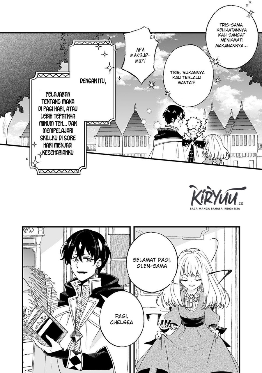 Nidoto Ie ni wa Kaerimasen! Chapter 3 - halaman 14