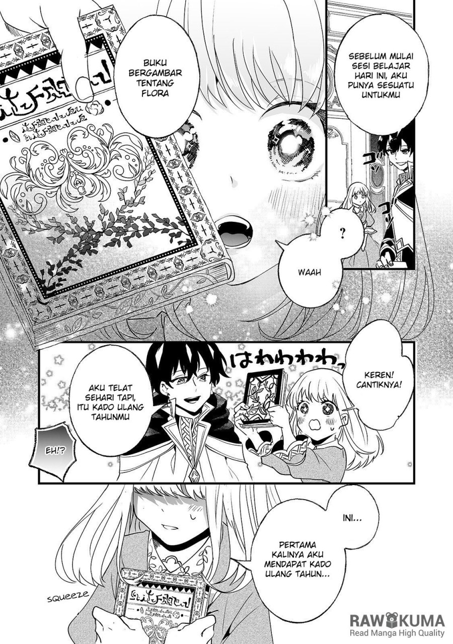 Nidoto Ie ni wa Kaerimasen! Chapter 3 - halaman 15
