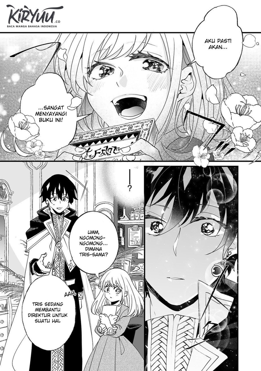 Nidoto Ie ni wa Kaerimasen! Chapter 3 - halaman 16