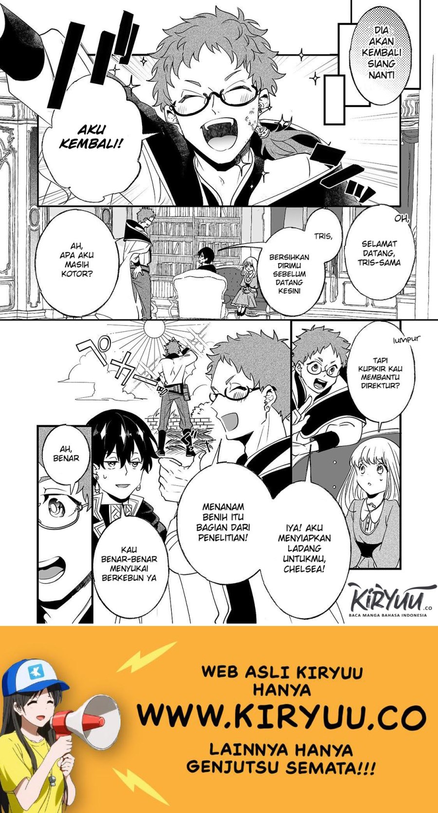 Nidoto Ie ni wa Kaerimasen! Chapter 3 - halaman 17