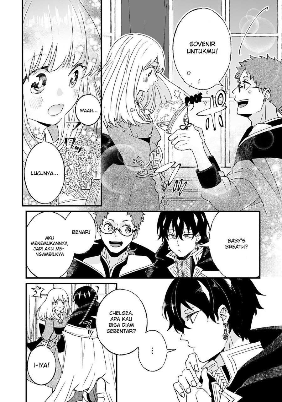 Nidoto Ie ni wa Kaerimasen! Chapter 3 - halaman 18