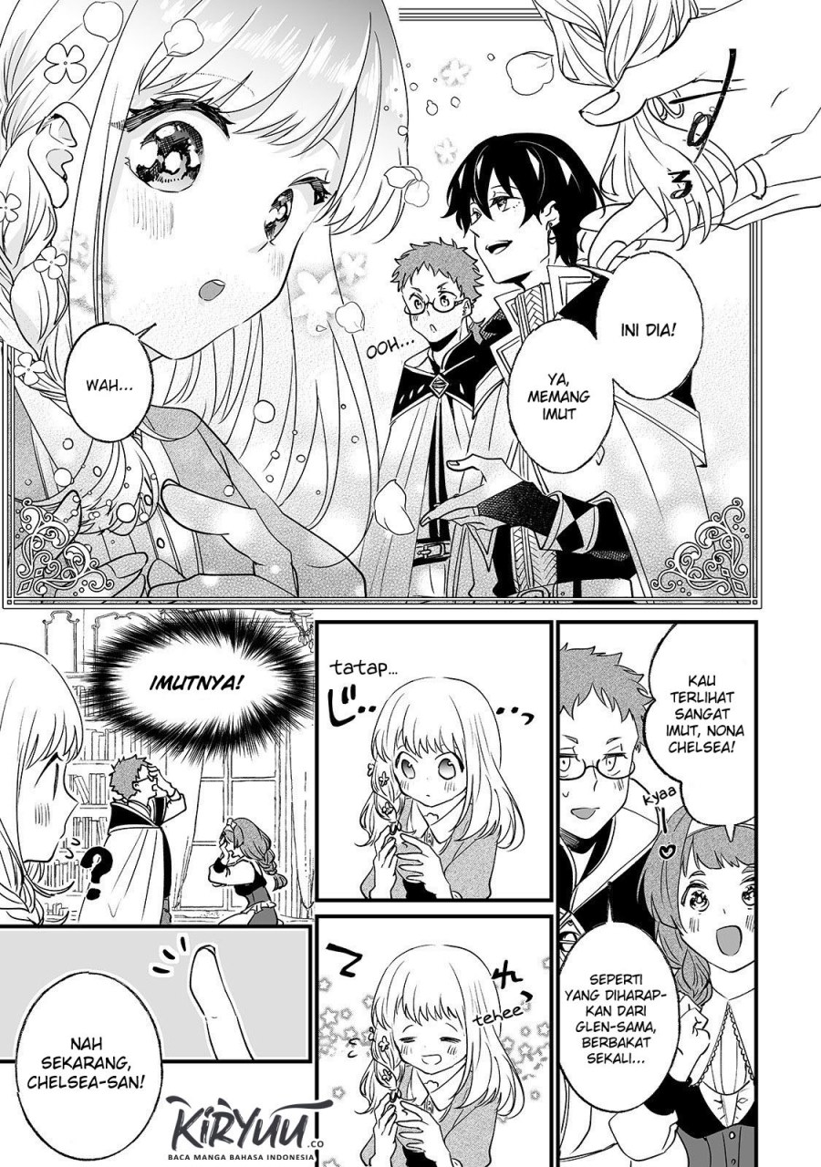 Nidoto Ie ni wa Kaerimasen! Chapter 3 - halaman 19