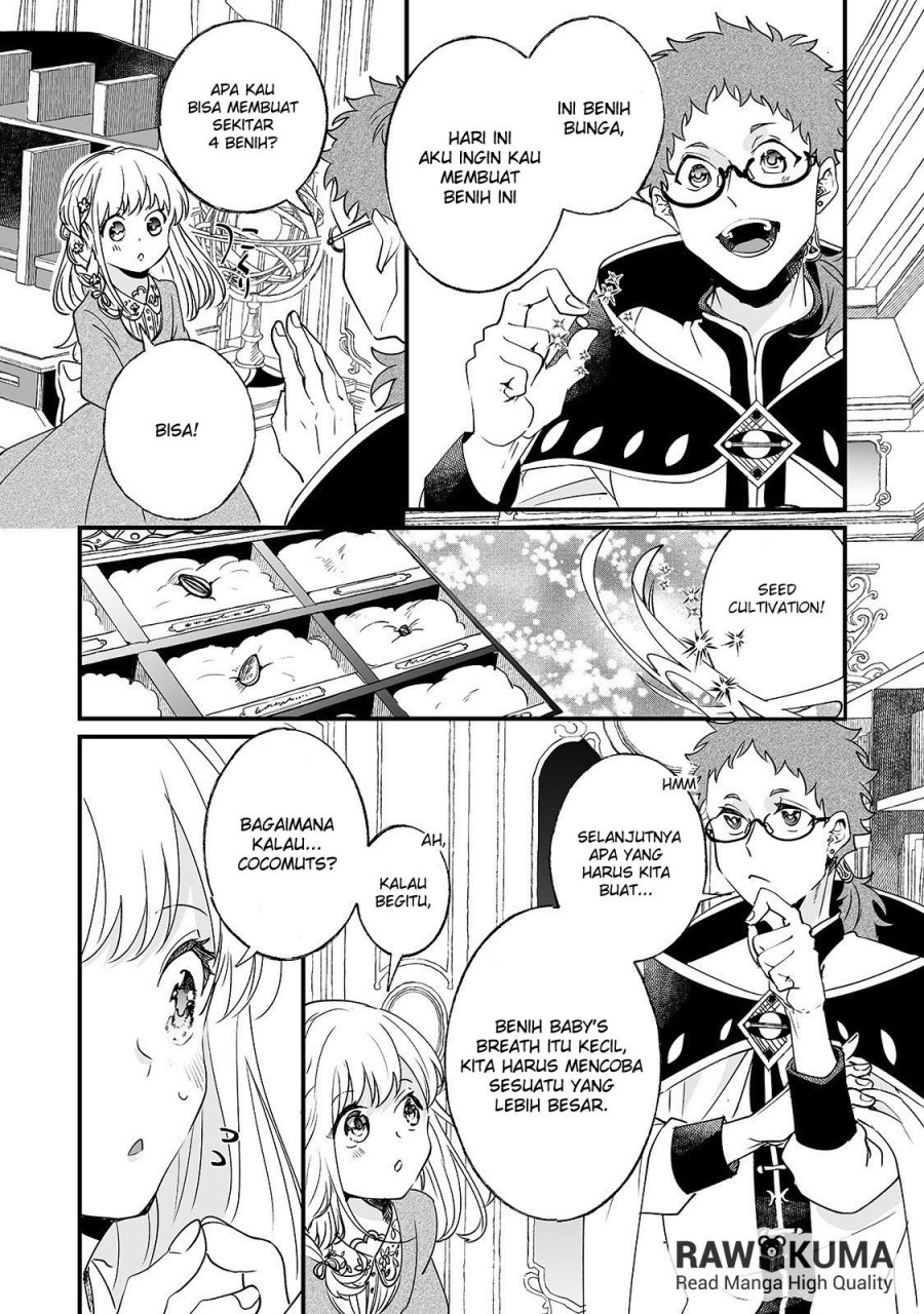 Nidoto Ie ni wa Kaerimasen! Chapter 3 - halaman 20