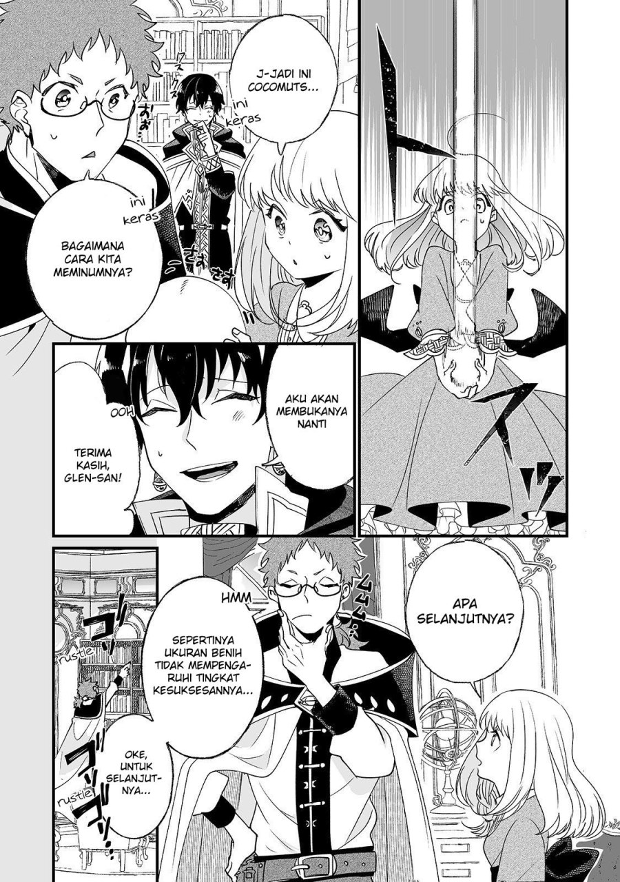 Nidoto Ie ni wa Kaerimasen! Chapter 3 - halaman 22