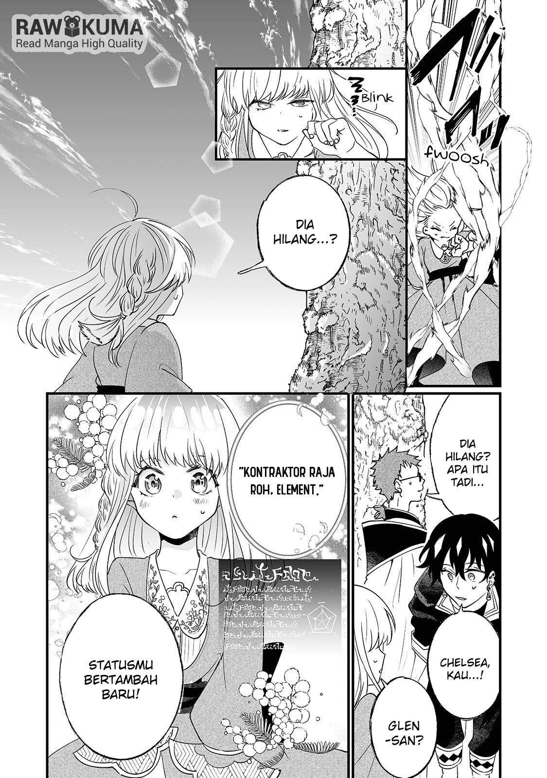 Nidoto Ie ni wa Kaerimasen! Chapter 4 - halaman 16