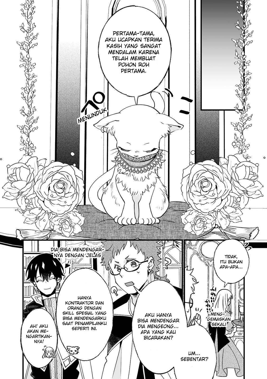 Nidoto Ie ni wa Kaerimasen! Chapter 4 - halaman 20