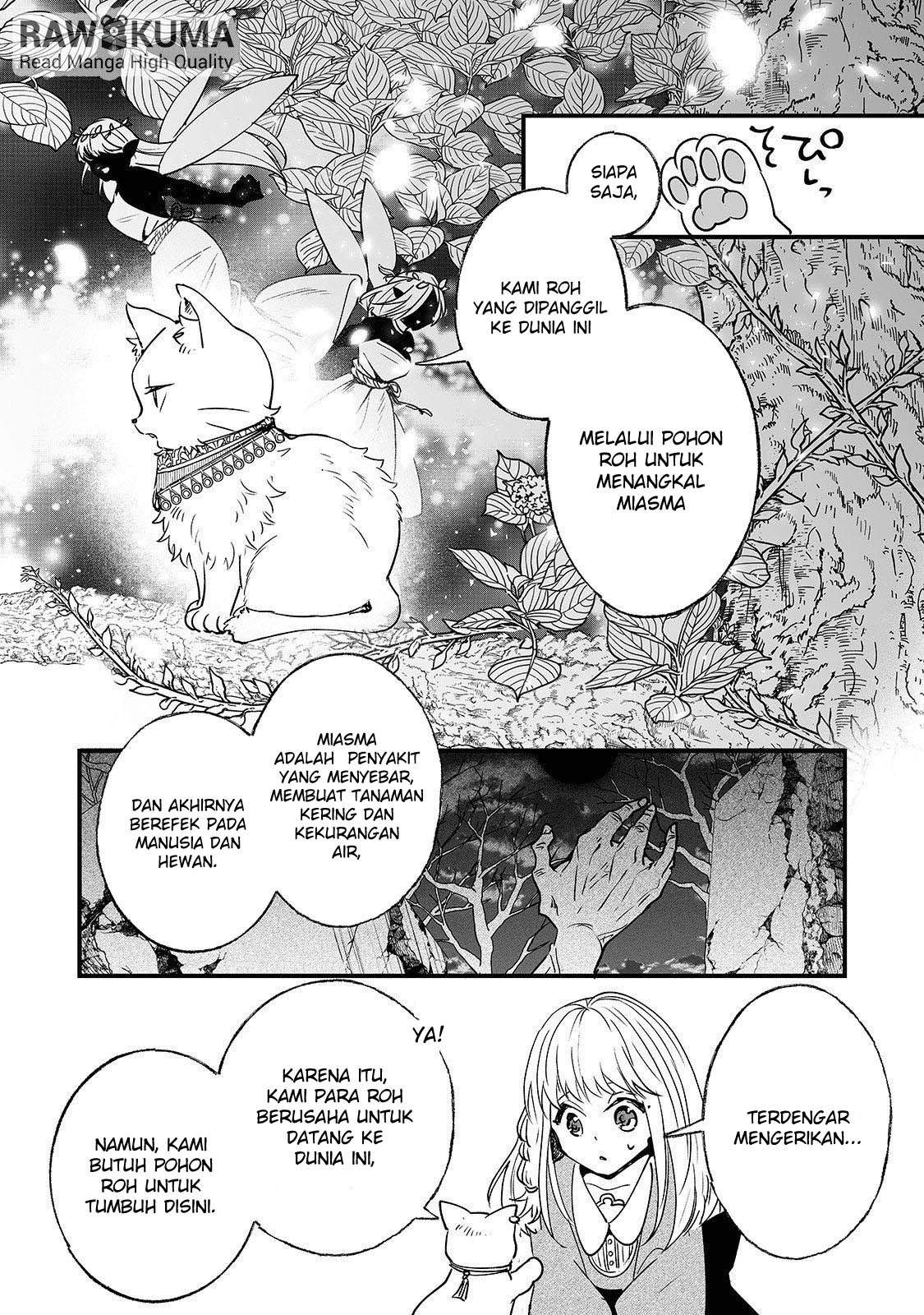 Nidoto Ie ni wa Kaerimasen! Chapter 4 - halaman 21