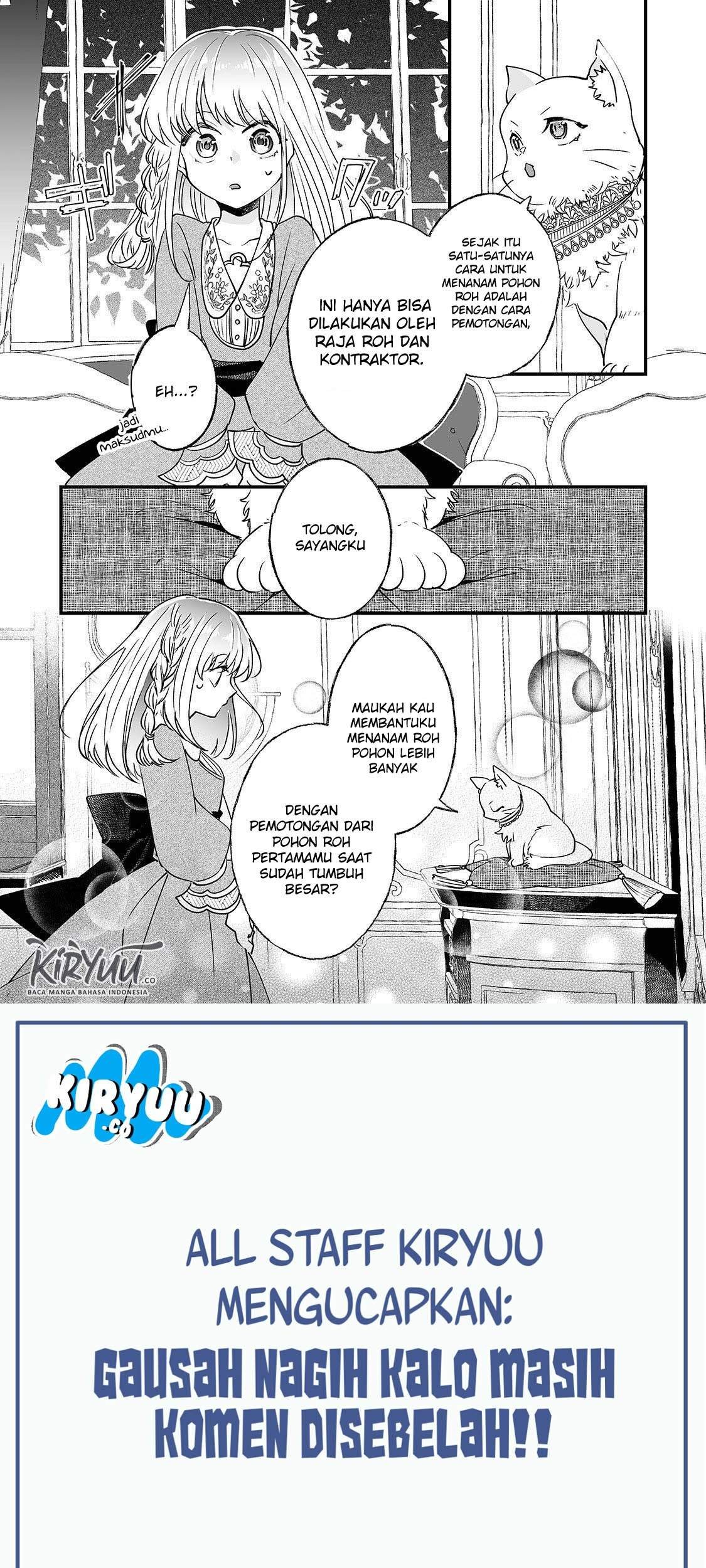 Nidoto Ie ni wa Kaerimasen! Chapter 4 - halaman 22