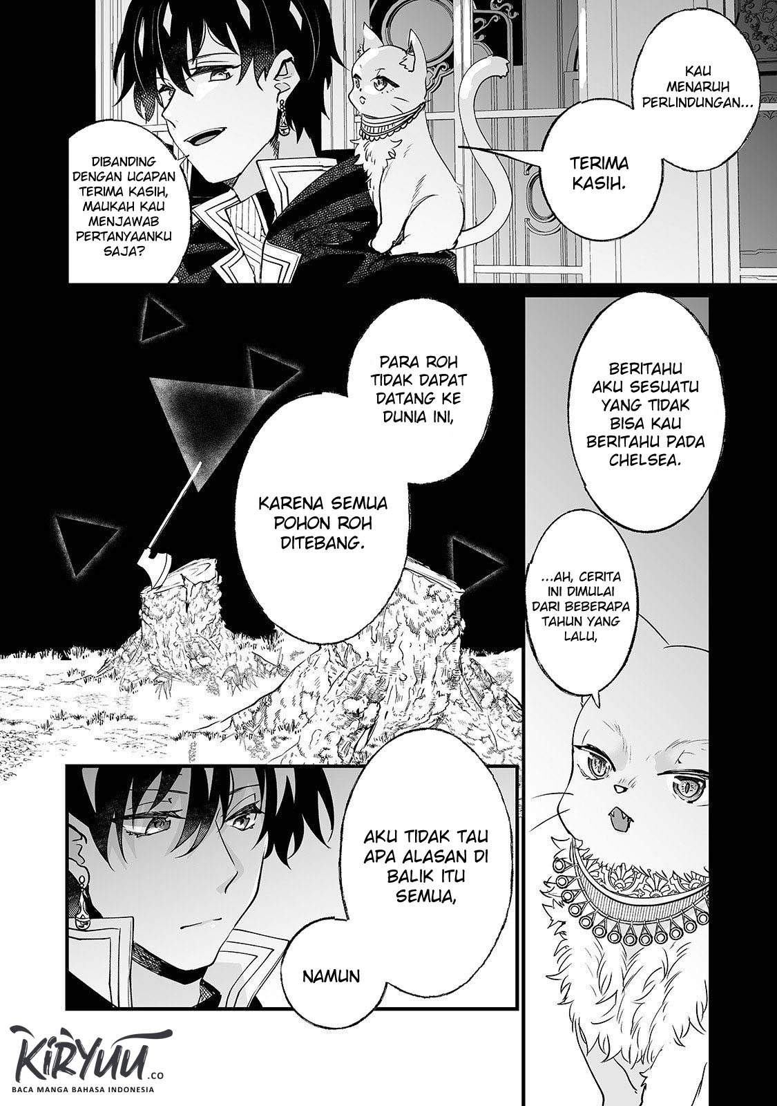 Nidoto Ie ni wa Kaerimasen! Chapter 4 - halaman 31