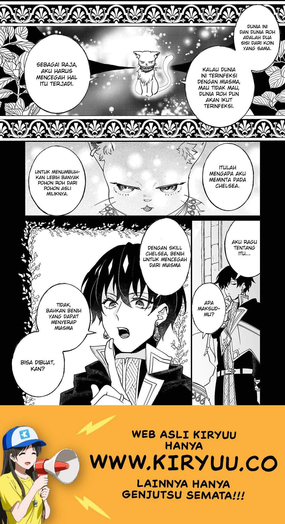 Nidoto Ie ni wa Kaerimasen! Chapter 4 - halaman 33