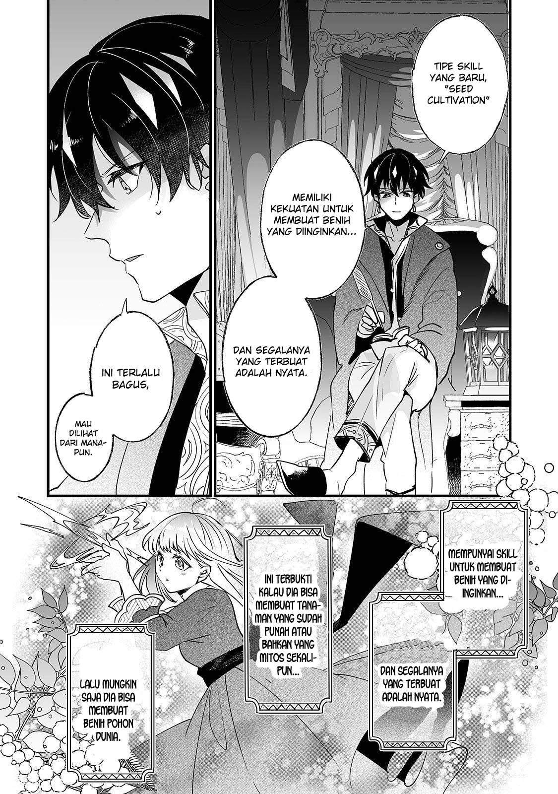 Nidoto Ie ni wa Kaerimasen! Chapter 4 - halaman 35