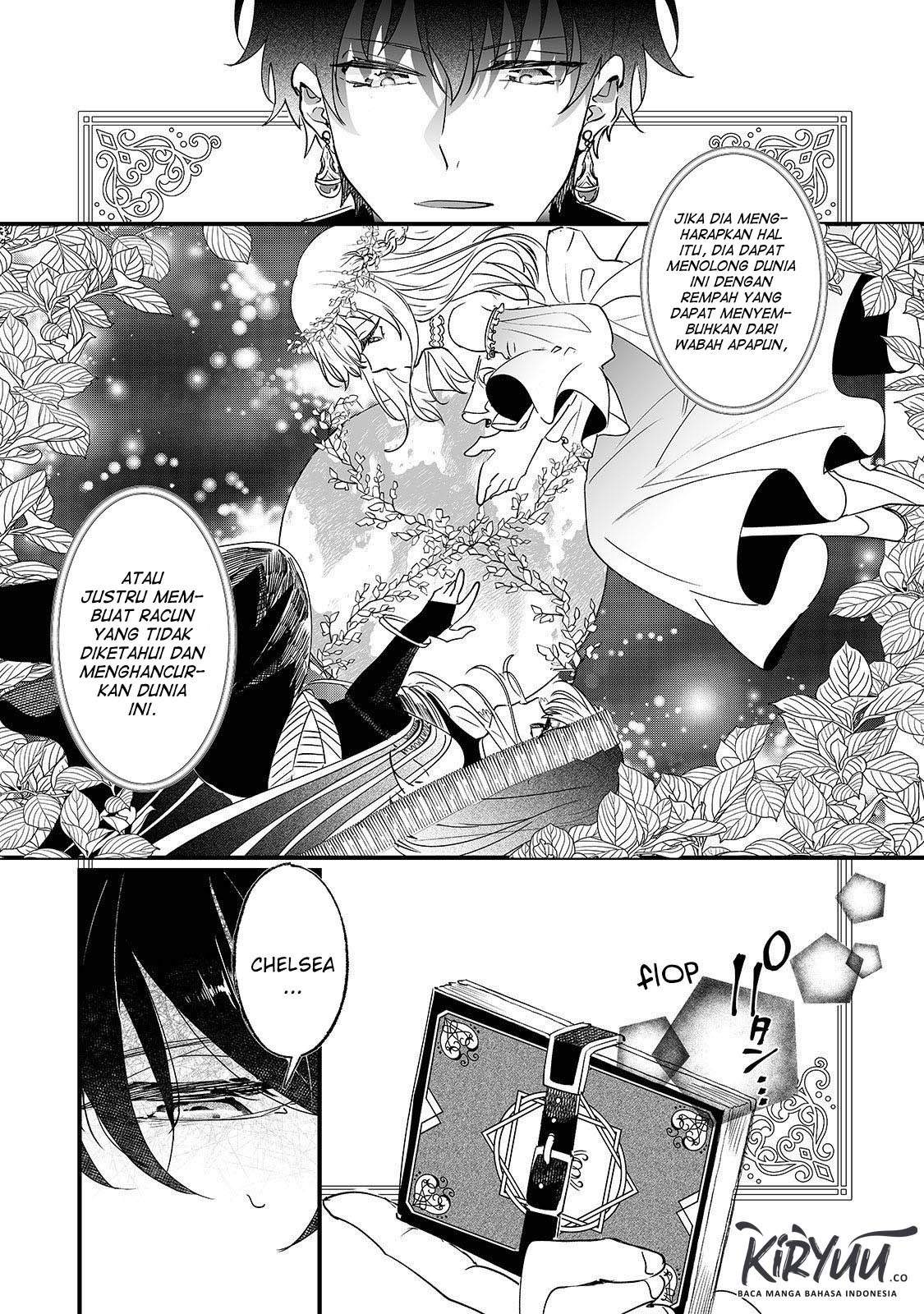 Nidoto Ie ni wa Kaerimasen! Chapter 4 - halaman 36