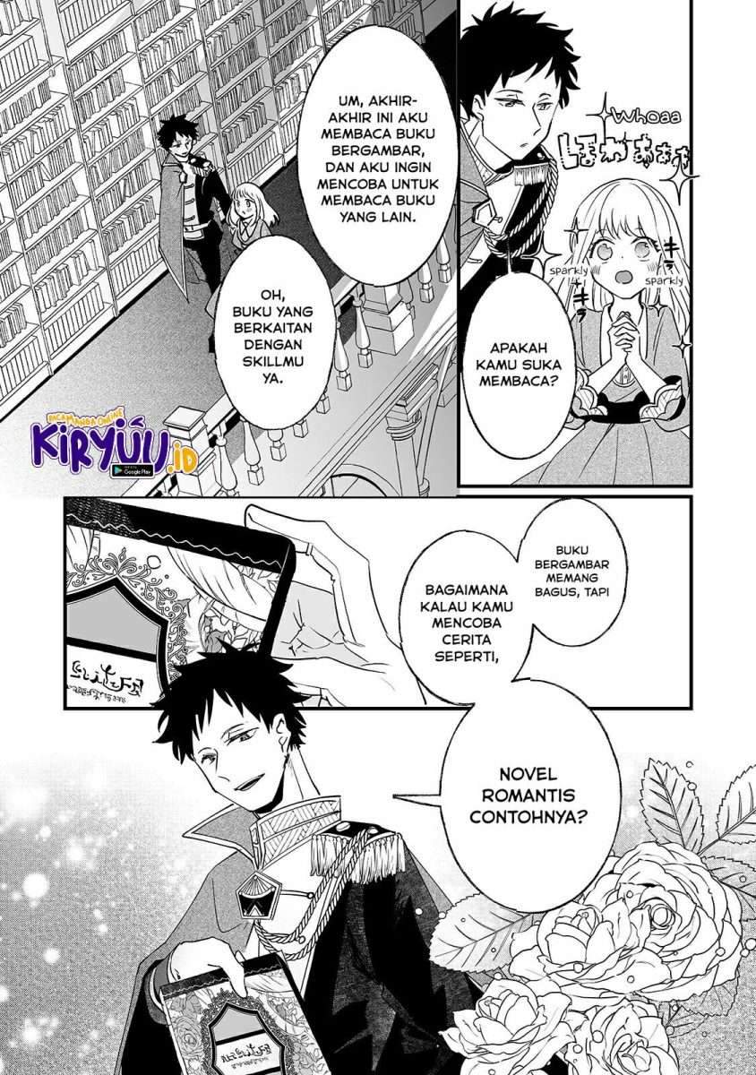 Nidoto Ie ni wa Kaerimasen! Chapter 5 - halaman 14