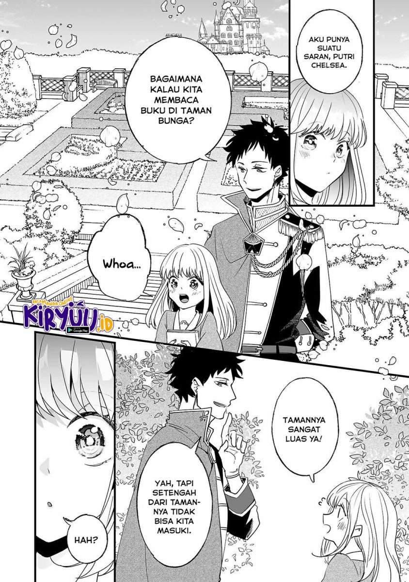 Nidoto Ie ni wa Kaerimasen! Chapter 5 - halaman 16