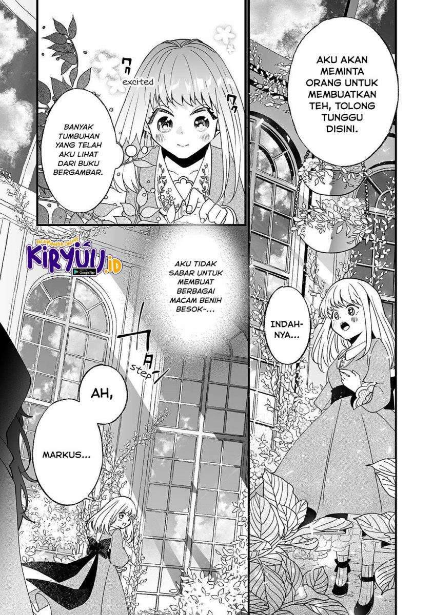 Nidoto Ie ni wa Kaerimasen! Chapter 5 - halaman 18