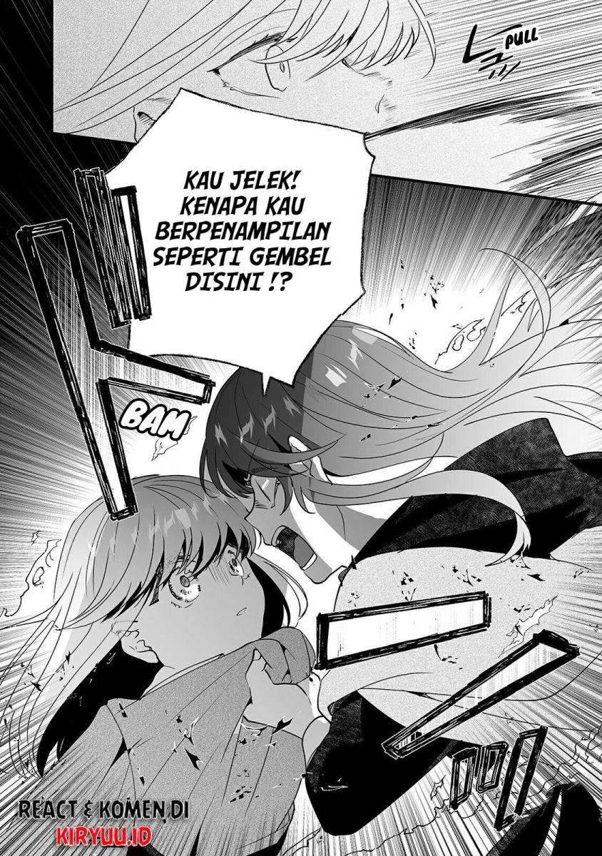 Nidoto Ie ni wa Kaerimasen! Chapter 5 - halaman 19