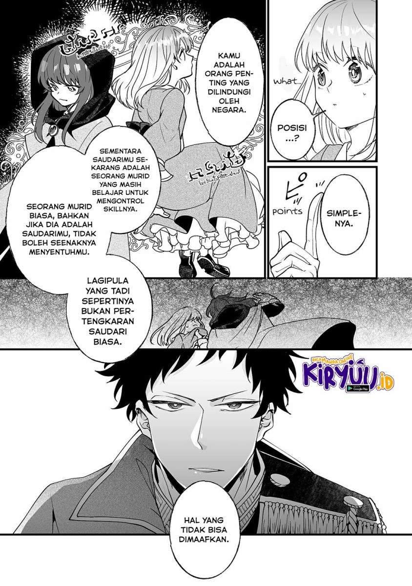 Nidoto Ie ni wa Kaerimasen! Chapter 5 - halaman 28
