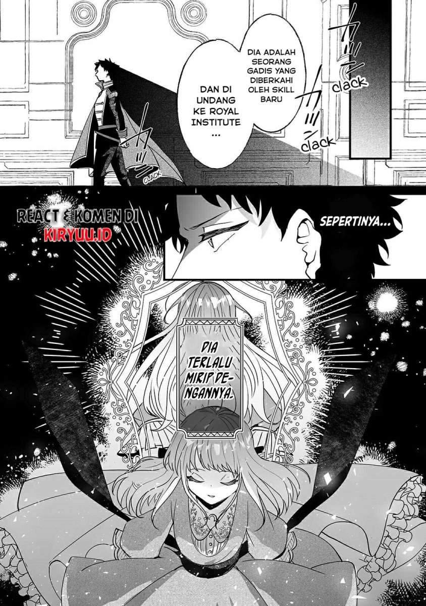 Nidoto Ie ni wa Kaerimasen! Chapter 5 - halaman 31