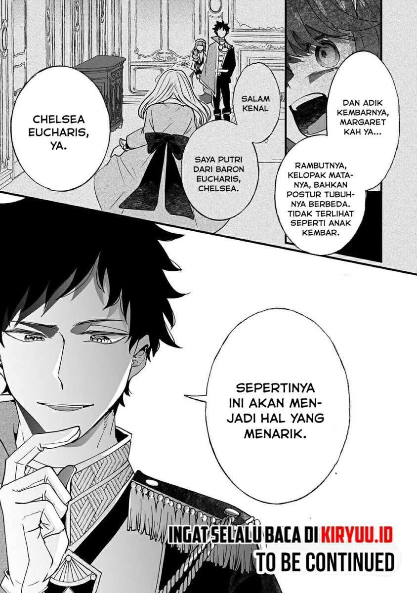 Nidoto Ie ni wa Kaerimasen! Chapter 5 - halaman 32