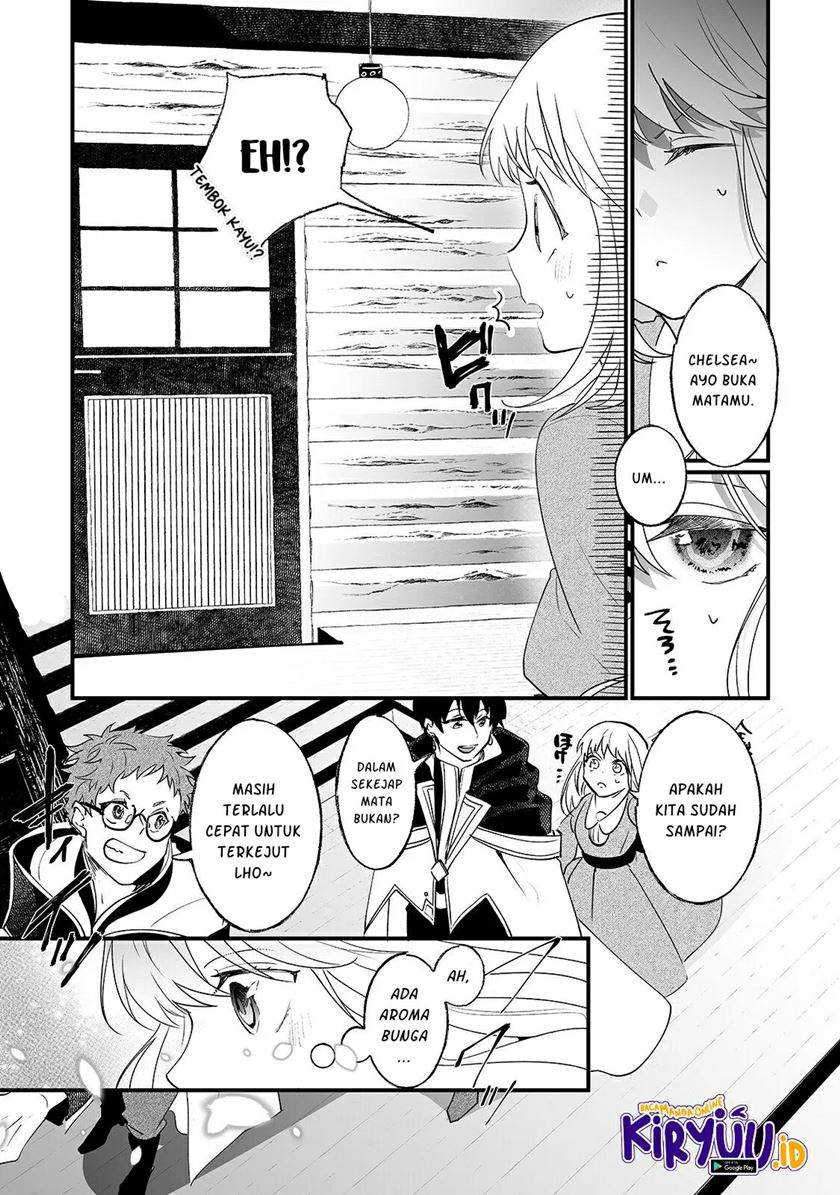 Nidoto Ie ni wa Kaerimasen! Chapter 6 - halaman 10