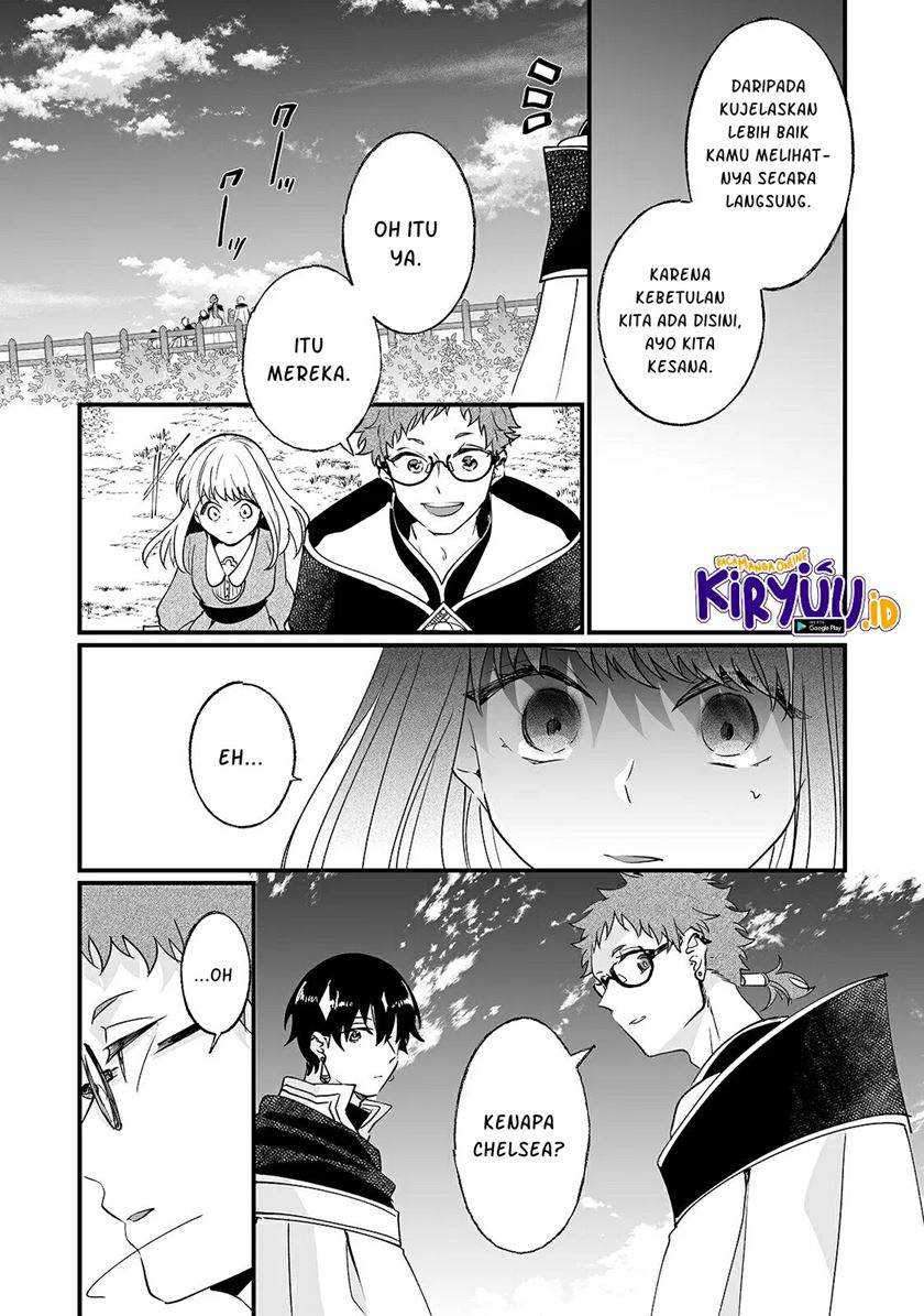Nidoto Ie ni wa Kaerimasen! Chapter 6 - halaman 14
