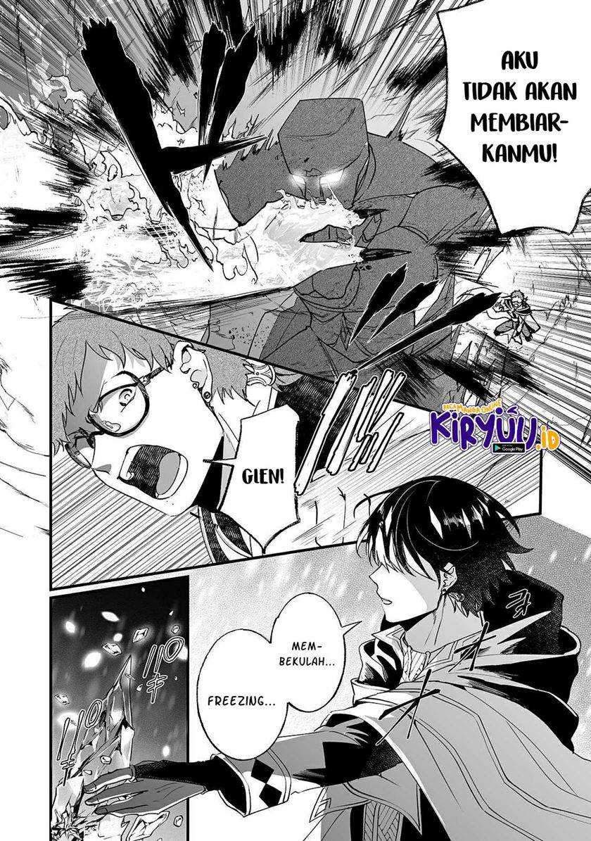 Nidoto Ie ni wa Kaerimasen! Chapter 6 - halaman 21