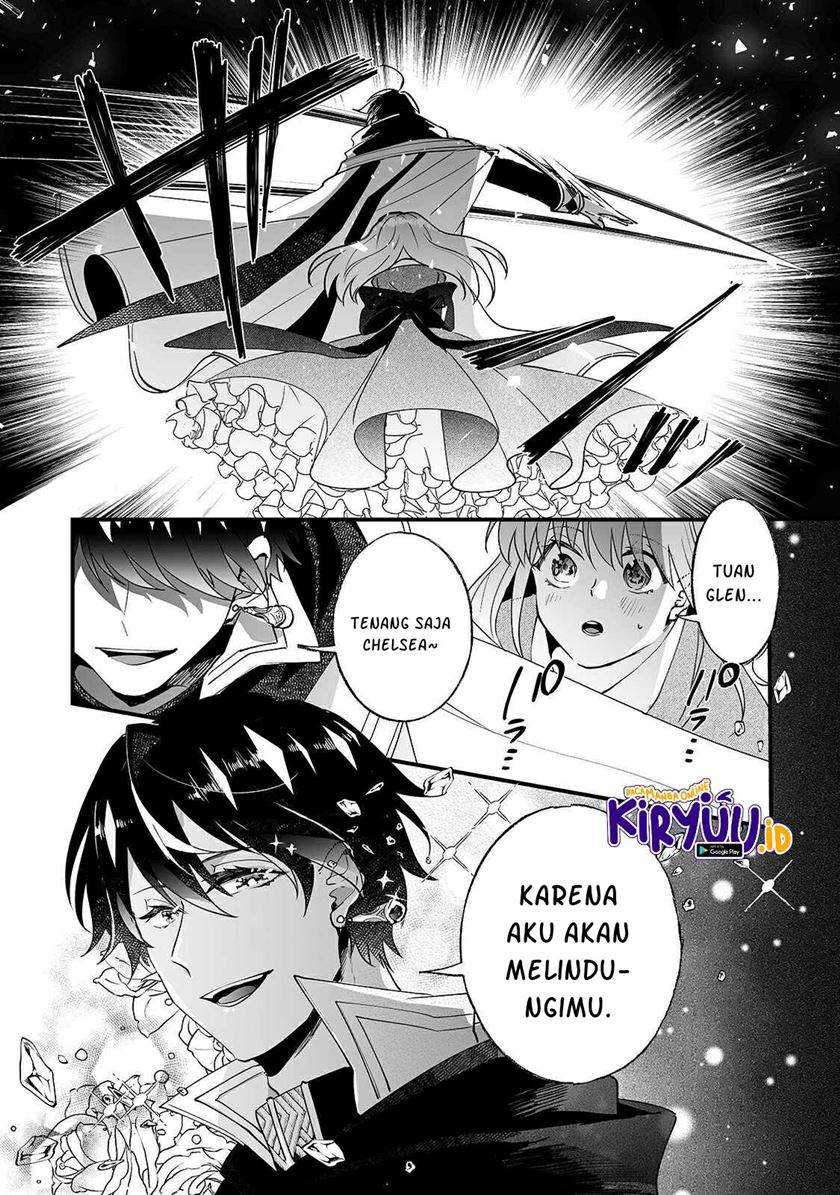 Nidoto Ie ni wa Kaerimasen! Chapter 6 - halaman 23