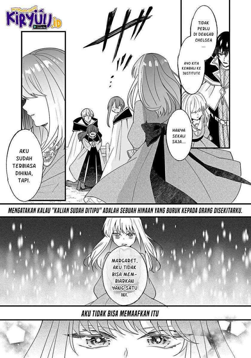 Nidoto Ie ni wa Kaerimasen! Chapter 6 - halaman 28