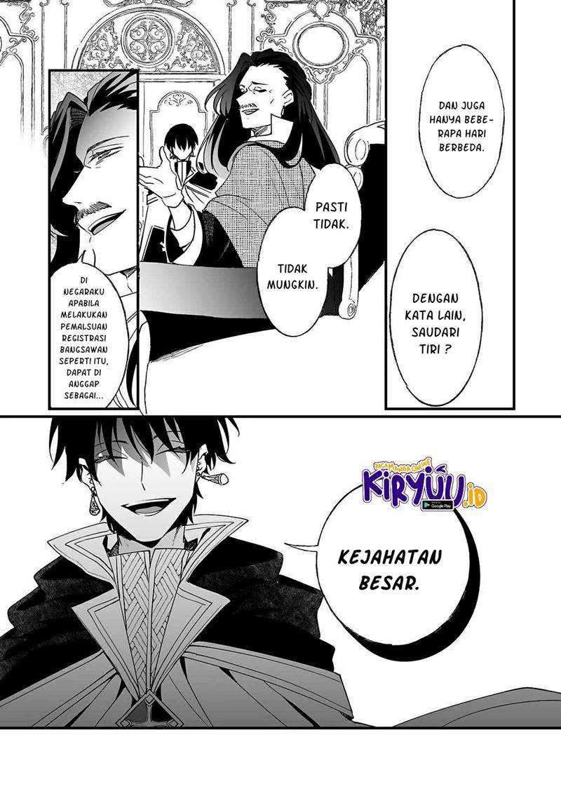 Nidoto Ie ni wa Kaerimasen! Chapter 7 - halaman 10