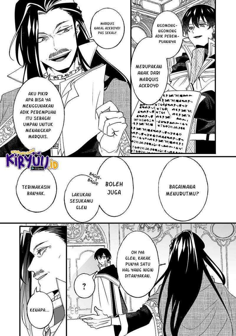 Nidoto Ie ni wa Kaerimasen! Chapter 7 - halaman 11