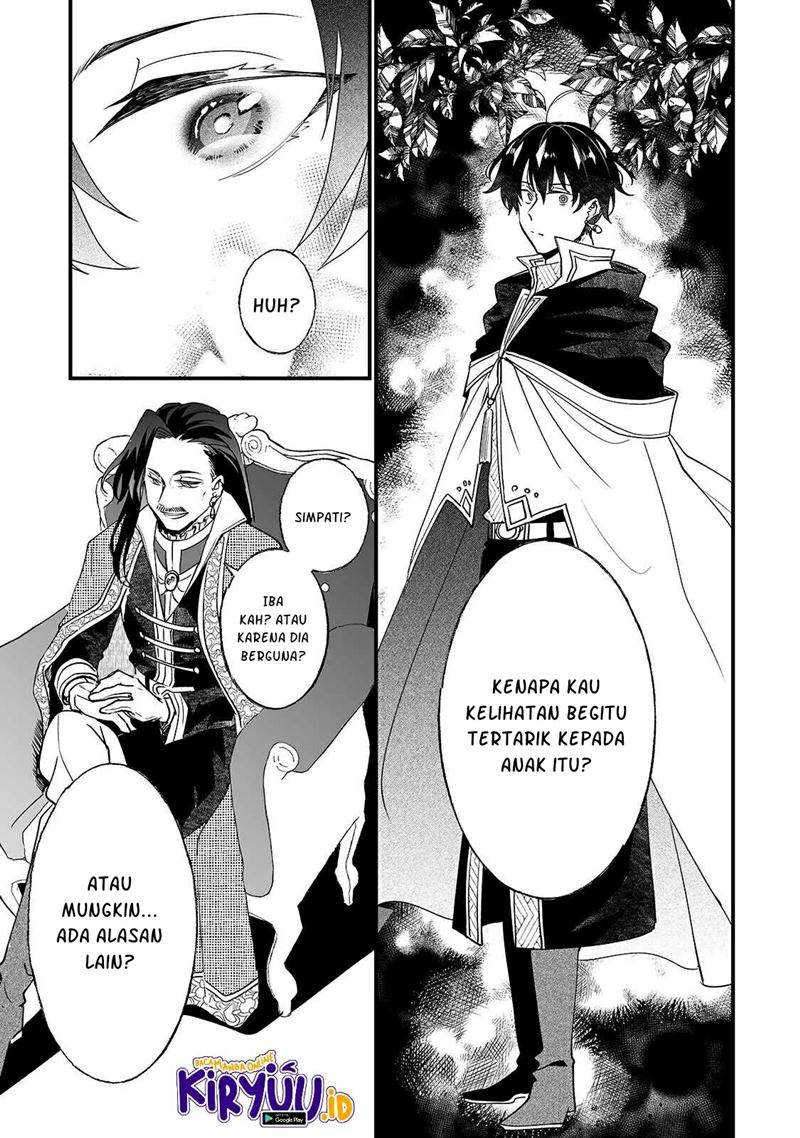 Nidoto Ie ni wa Kaerimasen! Chapter 7 - halaman 12