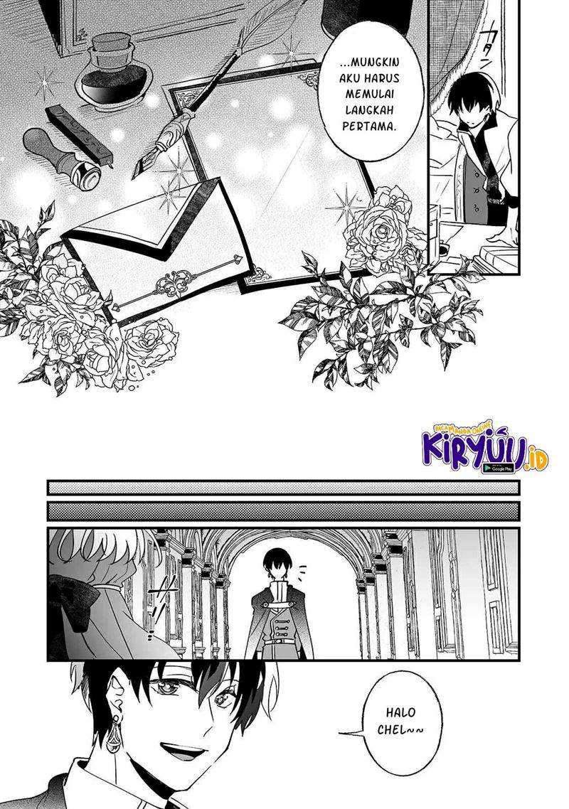Nidoto Ie ni wa Kaerimasen! Chapter 7 - halaman 17