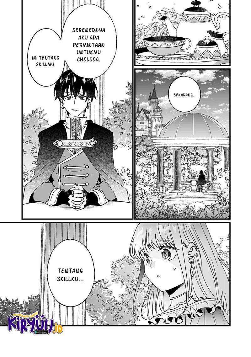Nidoto Ie ni wa Kaerimasen! Chapter 7 - halaman 22