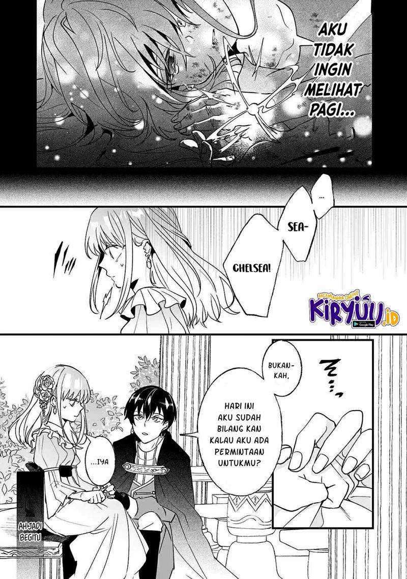 Nidoto Ie ni wa Kaerimasen! Chapter 7 - halaman 26
