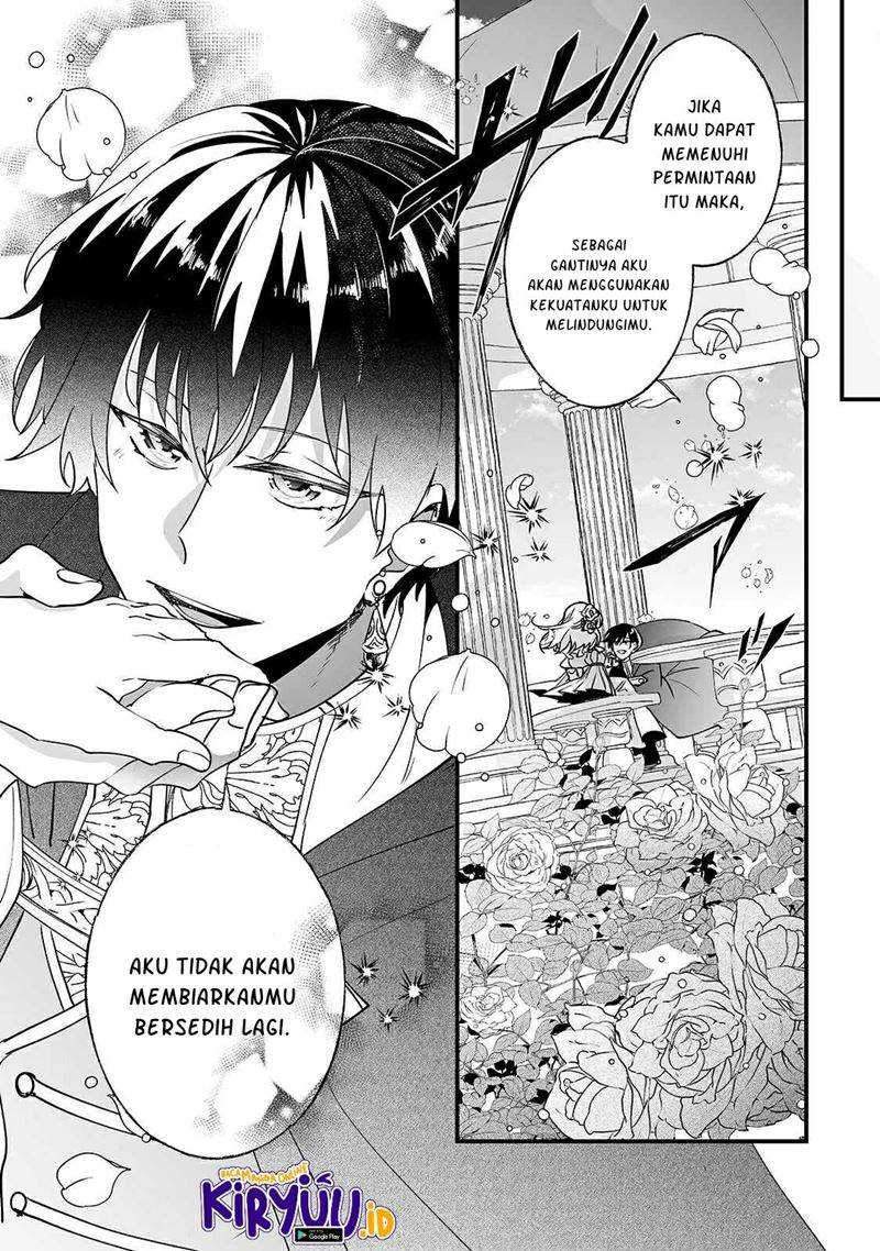 Nidoto Ie ni wa Kaerimasen! Chapter 7 - halaman 28