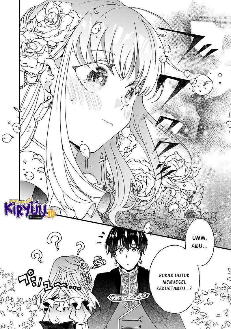 Nidoto Ie ni wa Kaerimasen! Chapter 7 - halaman 29
