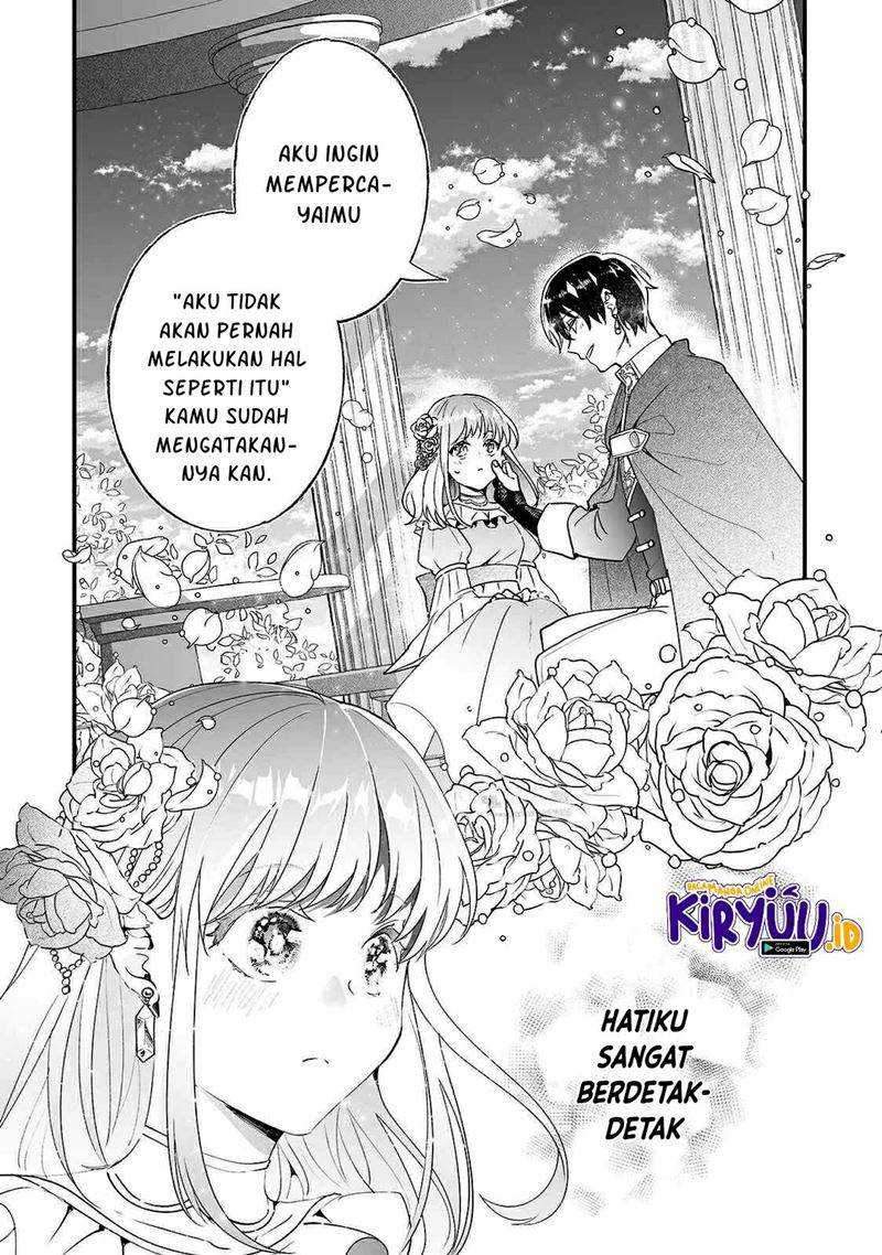 Nidoto Ie ni wa Kaerimasen! Chapter 7 - halaman 31