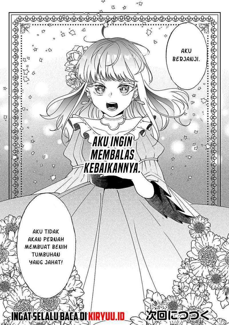Nidoto Ie ni wa Kaerimasen! Chapter 7 - halaman 33