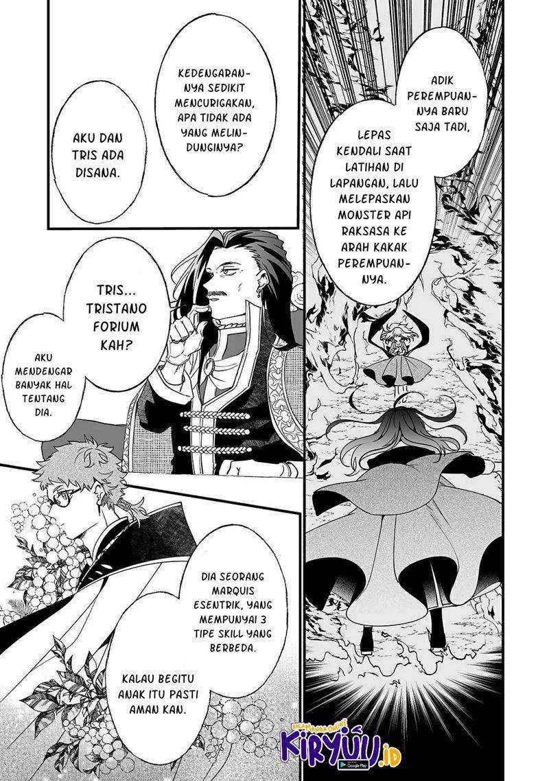Nidoto Ie ni wa Kaerimasen! Chapter 7 - halaman 8