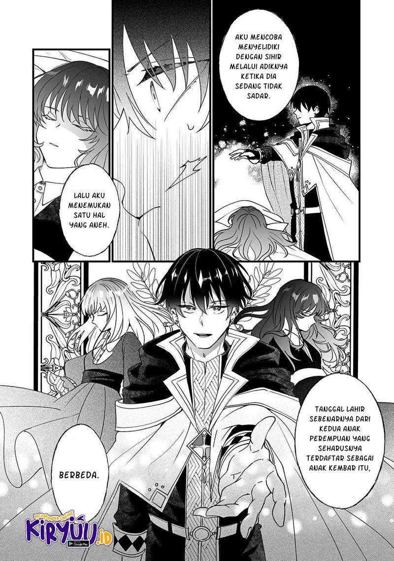 Nidoto Ie ni wa Kaerimasen! Chapter 7 - halaman 9
