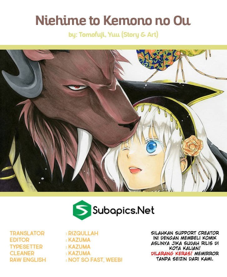 Niehime to Kemono no Ou Chapter 1 - halaman 1