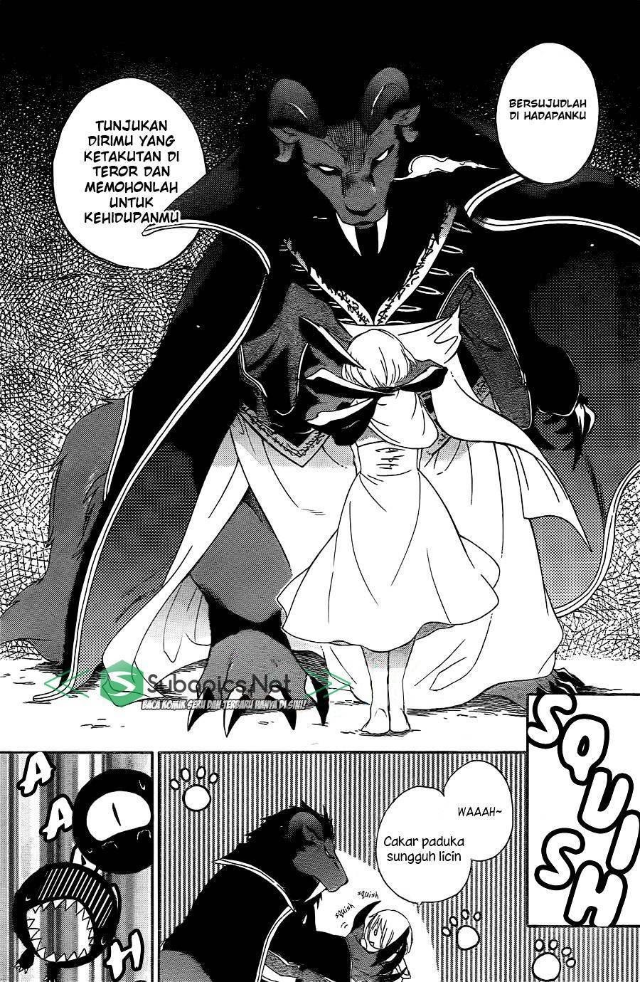 Niehime to Kemono no Ou Chapter 1 - halaman 10