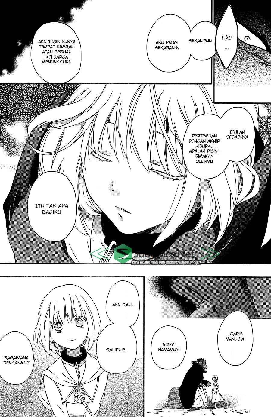 Niehime to Kemono no Ou Chapter 1 - halaman 11