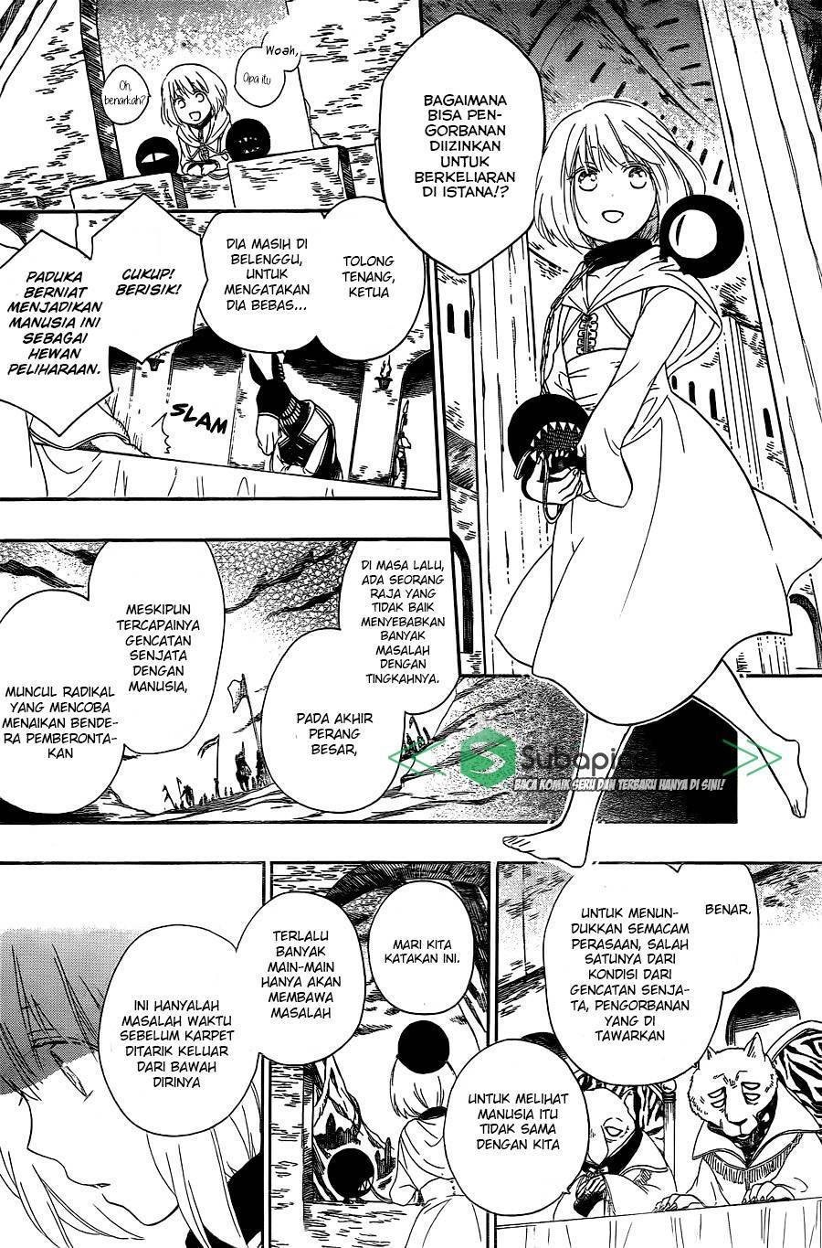 Niehime to Kemono no Ou Chapter 1 - halaman 13