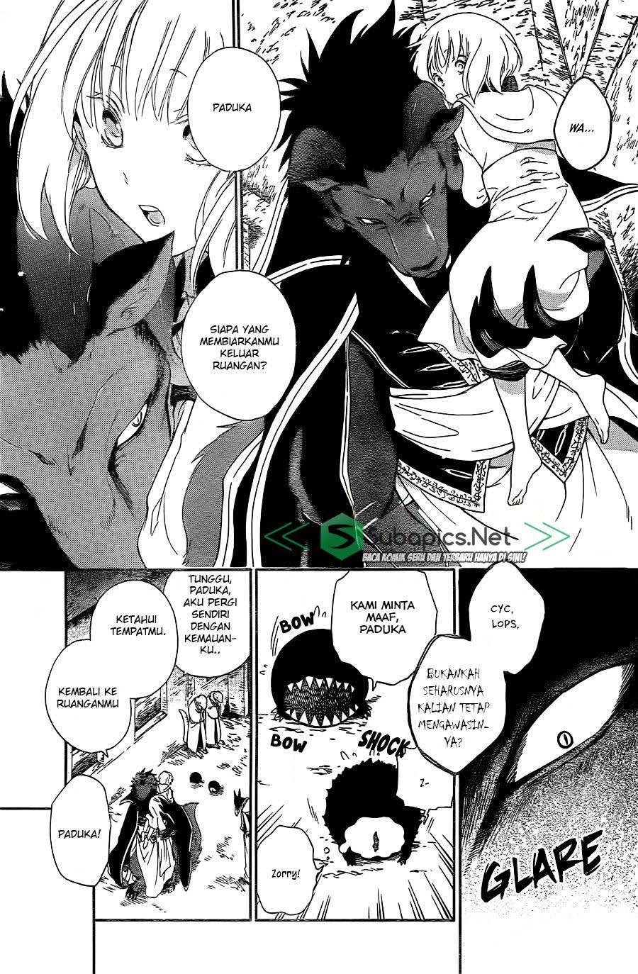 Niehime to Kemono no Ou Chapter 1 - halaman 14